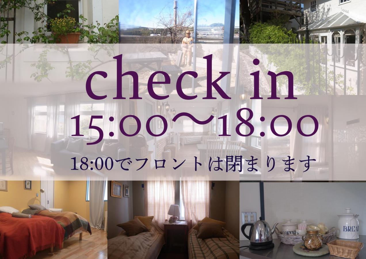 Kamakurayama Holiday Flat Extérieur photo